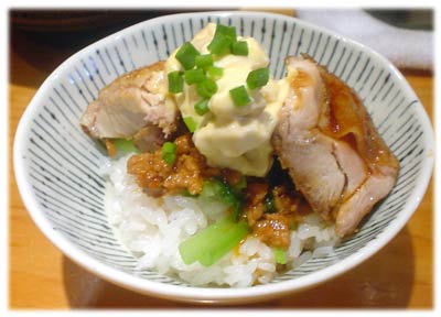 �{�`���[�V���[��