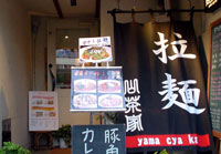 �f�� �R����