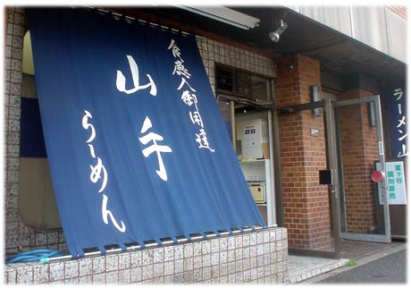 ���[�����R��