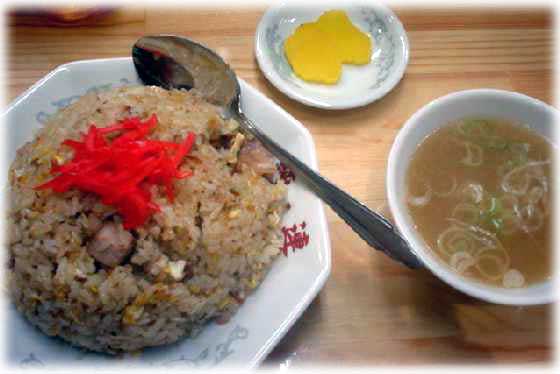 �����ۂ� ���A�@�`���[�n��