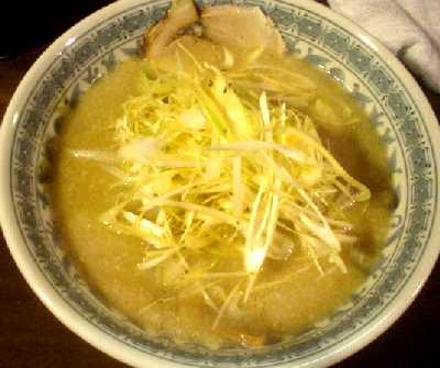 ��[�߂� �`�����@�l�M�݂���[�߂�