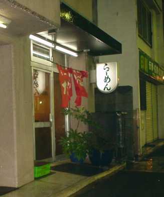 �����ق�