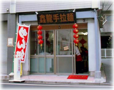 鑫����f��