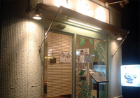 RAMEN CiQuE
