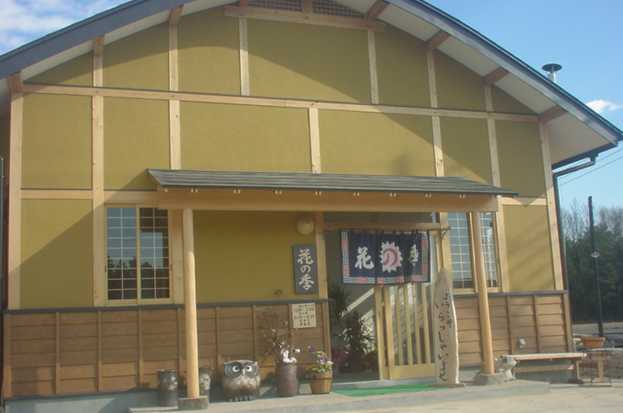 �o�J���܃��[���� �Ԃ̋G