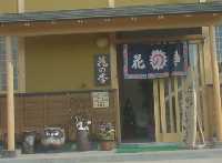 �o�J���܃��[���� �Ԃ̋G