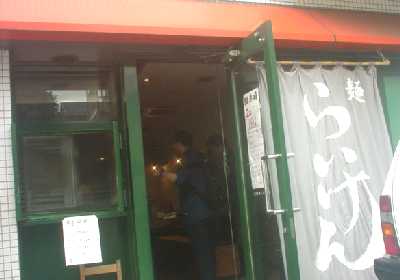 �� �炢����