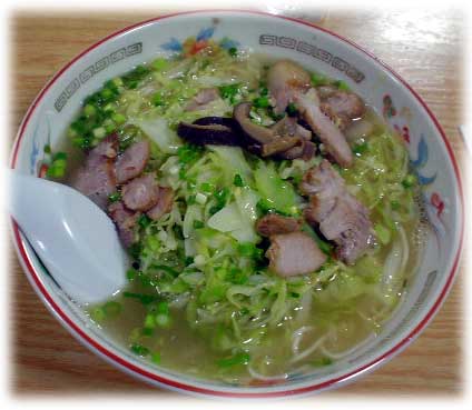 くむらさきらーめん
